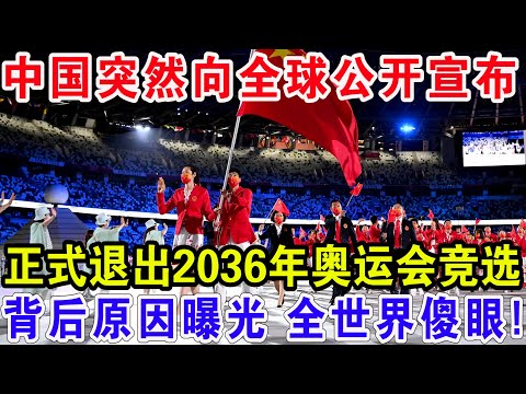 世界杯,资讯,2023世界杯,世界杯,2023世界杯,足球世界杯,世界杯赛程,世界杯新闻,世界杯决赛,世界杯直播,世界杯历史,国际足球,体育赛事