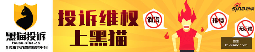 最新解读,拜仁为何拒,放莱万,友博体育,友博体育官网,友博体育app,友博体育平台