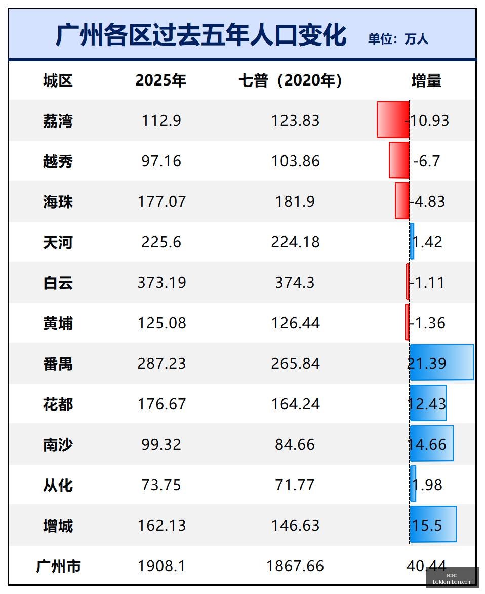 乌克兰即将,签署能源战,停火协议,友博体育,友博体育官网,友博体育app,友博体育平台