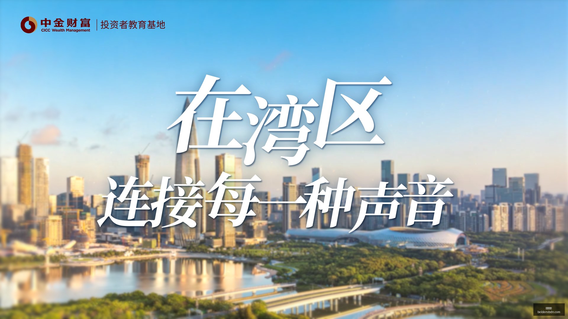 热门电竞游,戏更新,体育品牌合,友博体育,友博体育官网,友博体育app,友博体育平台