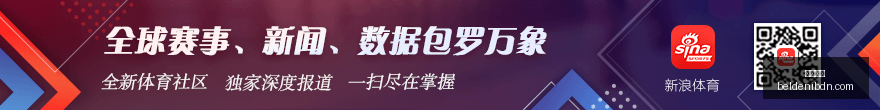 足彩,期攻略,英格兰稳中,友博体育,友博体育官网,友博体育app,友博体育平台
