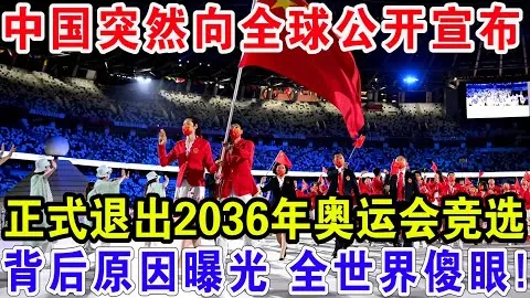 世界杯 资讯 145326 3tl